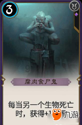 战场女武神4