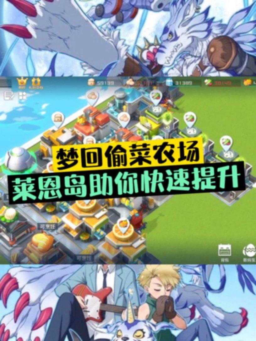 合金装备崛起复仇