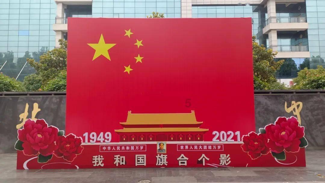 超三国无双2