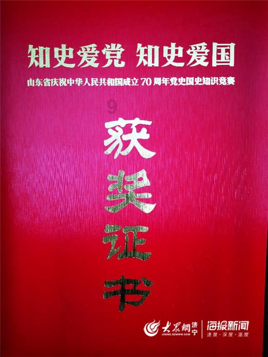 让动物飞一会