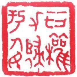 白衬衫冬天怎么搭配游戏画面