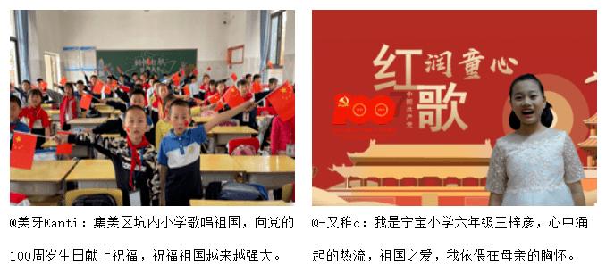 小宝贝打网球