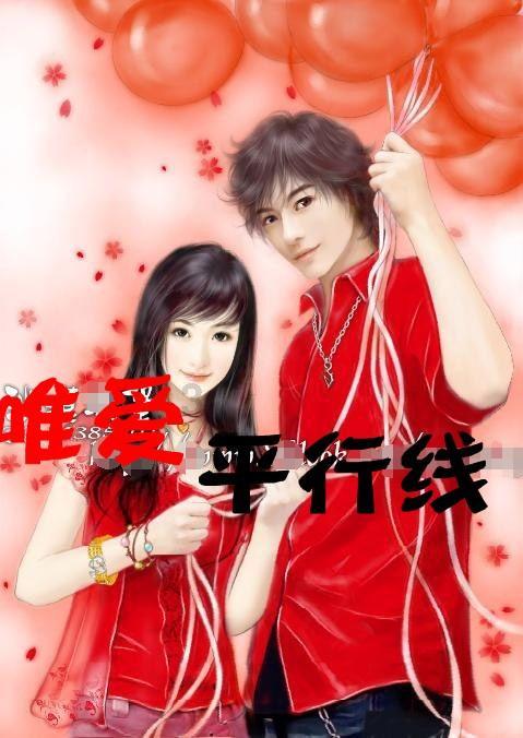 边城初级中学开展防性侵和心理健康教育主题讲座